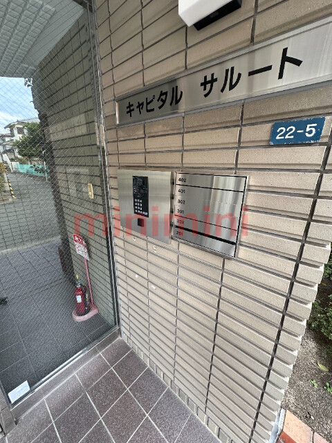 ロビー