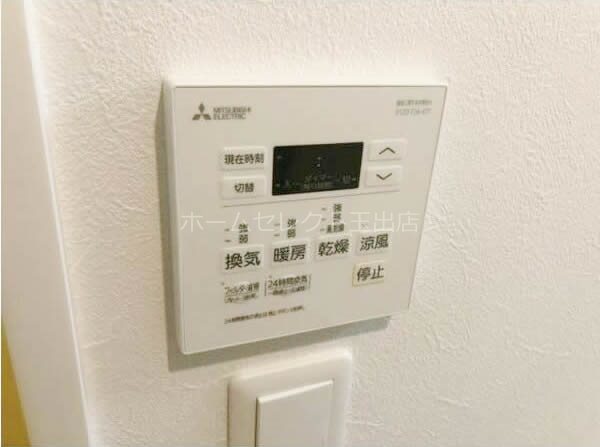 わいわいロード粉浜のその他写真