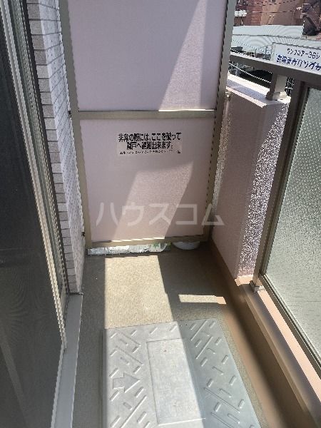 バルコニー