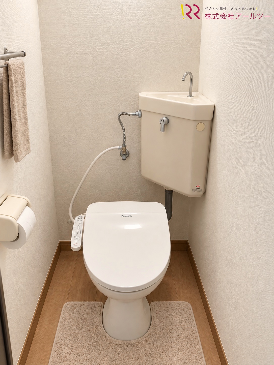 トイレ　新品ウォシュレット便座　※インテリアはイメージです。