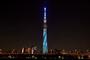 ショッピングセンター　東京スカイツリータウン（ショッピングセンター）まで1680m
