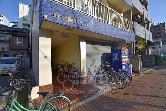 地下鉄御堂筋線 新大阪駅 徒歩5分 5階建 築48年の外観写真