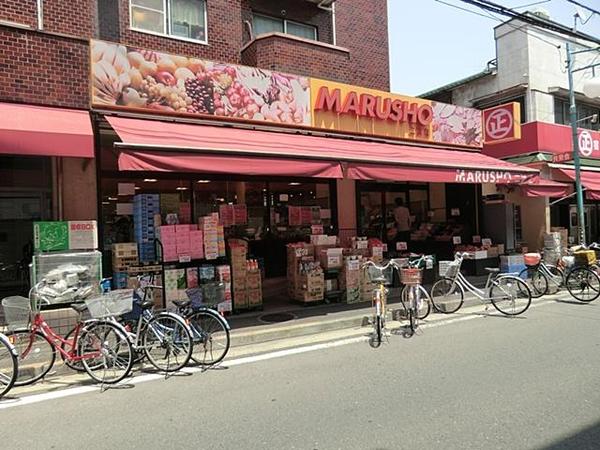 スーパー　丸正食品　店舗二葉町店（スーパー）まで373m