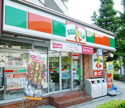 コンビニ　サンクス戸越６丁目店（コンビニ）まで819m