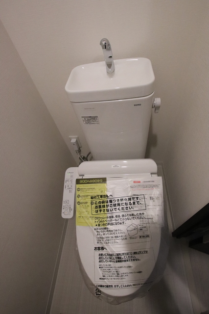 トイレ　★過去募集時の写真です★トイレ★