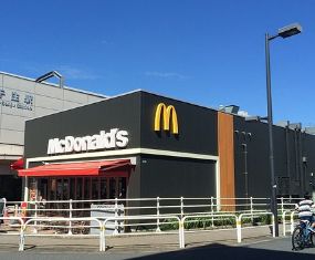 飲食店　マクドナルド南千住駅店（飲食店）まで814m