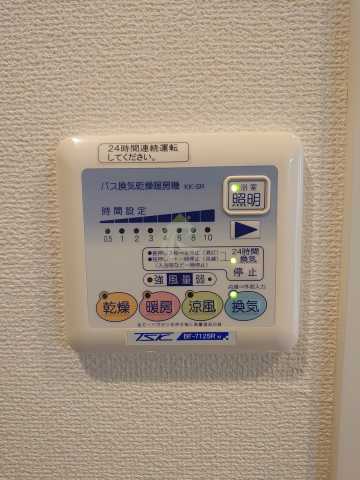 その他部屋・スペース　ヴィーダ御茶ノ水