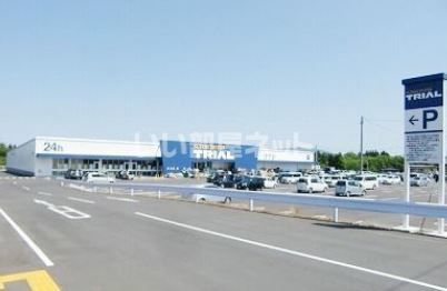 その他　トライアル八戸店（その他）まで2026m