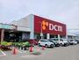 ホームセンター　ＤＣＭ静岡柳町店（ホームセンター）まで1400m