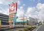 ドラックストア　スギドラッグ 長久手北店（ドラッグストア）まで578m