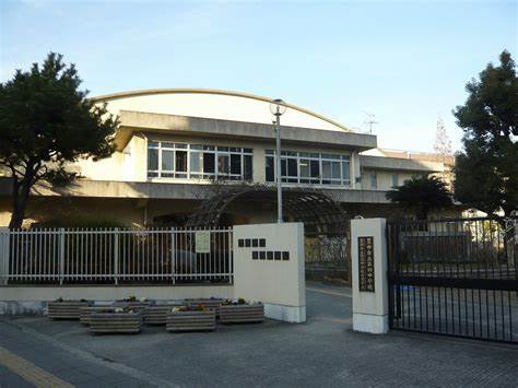 中学校　豊中市立第四中学校（中学校）まで1177m