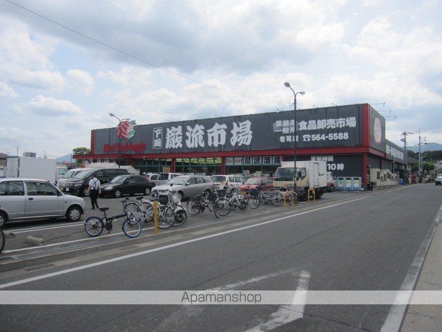 コンビニ　セブン－イレブン那珂川片縄東店（コンビニ）まで905m