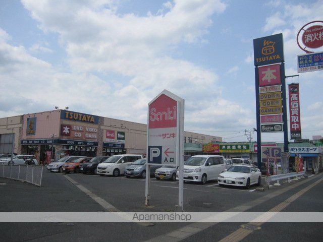 スーパー　（株）マルキョウ／警弥郷店（スーパー）まで1280m