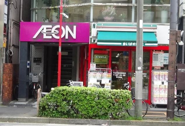 スーパー　まいばすけっと 牛込神楽坂駅西店（スーパー）まで77m