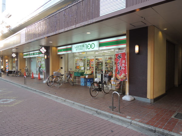 コンビニ　ローソンストア１００門真エル西三荘店（コンビニ）まで205m