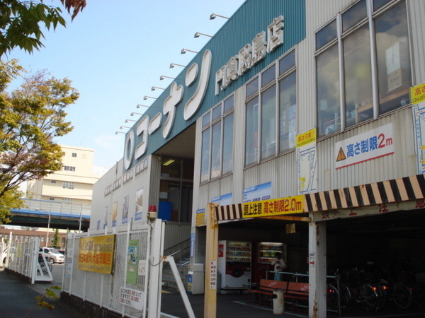 ホームセンター　ホームセンターコーナン門真殿島店（ホームセンター）まで900m