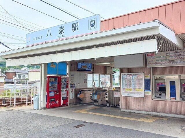 アメニティー白浜Bの周辺写真