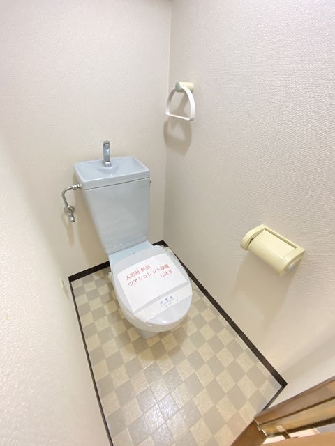 立花アスペンハウスのトイレ写真
