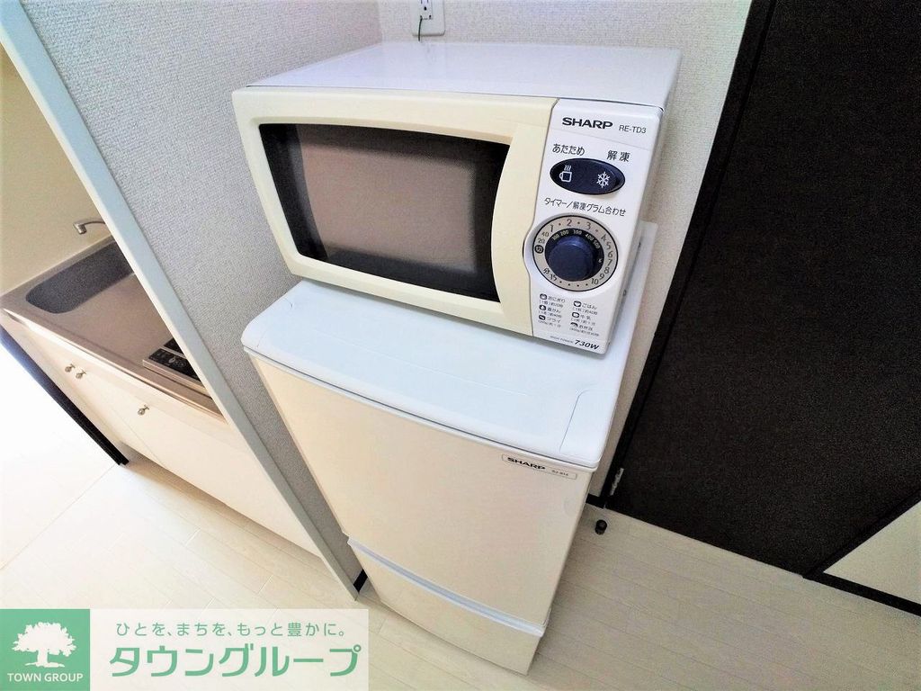 その他設備　レンジと冷蔵庫