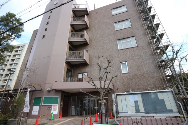 役所　大阪市大正区役所（役所）まで418m