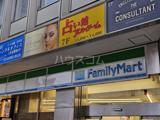グランシャリオ壱番館の周辺写真