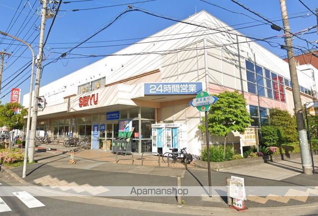スーパー　西友（スーパー）まで334m