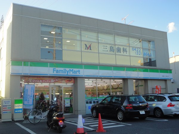 ＪＲ中央線 武蔵小金井駅 徒歩14分 3階建 築37年の周辺写真