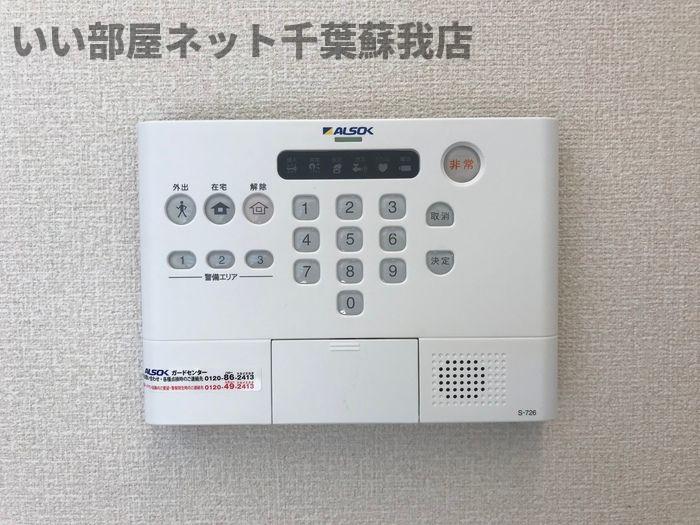 セキュリティ　ホームセキュリティ搭載♪