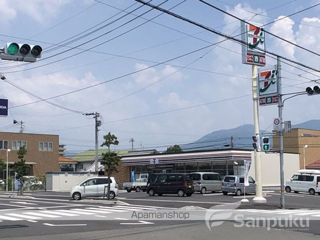 コンビニ　セブンイレブン（コンビニ）まで461m