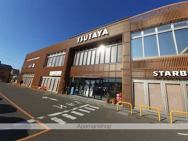 その他　ＴＳＵＴＡＹＡいまじん（その他）まで930m
