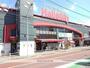 スーパー　ハローデイ松崎店（スーパー）まで450m