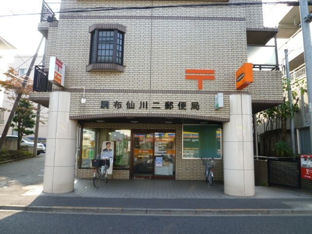 エクセル仙川の周辺写真