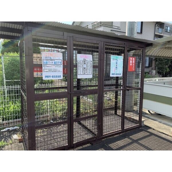 メゾンなかみちIIの外観写真