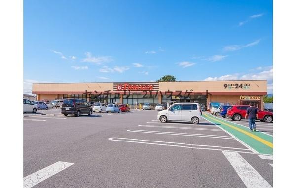 スーパー　とりせん細谷店（スーパー）まで1121m
