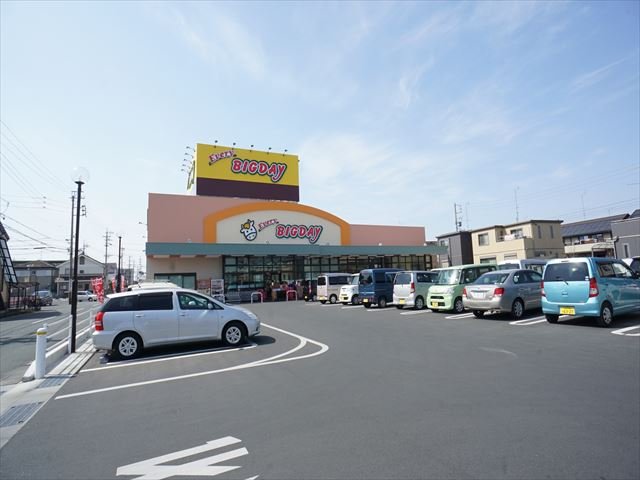 スーパー　エブリィビッグデー　姫街道店（スーパー）まで366m