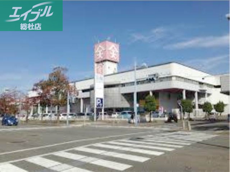 スーパー　天満屋ハピータウン児島店（スーパー）まで389m