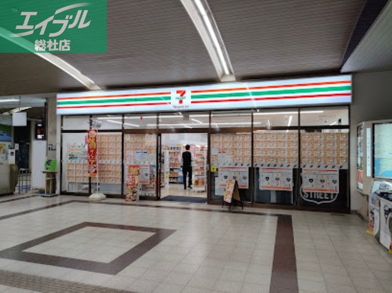 コンビニ　セブンイレブンハートインJR児島駅店（コンビニ）まで921m