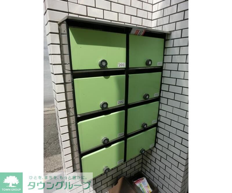 その他共有部分