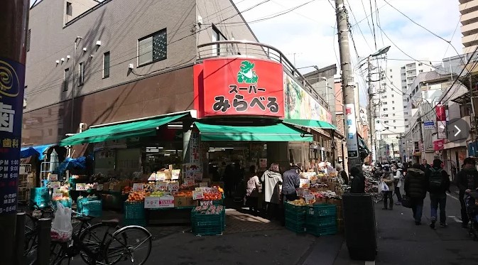 スーパー　スーパーみらべる 大山店（スーパー）まで459m