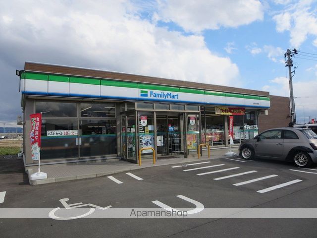 コンビニ　ファミリーマート盛岡永井南店（コンビニ）まで900m