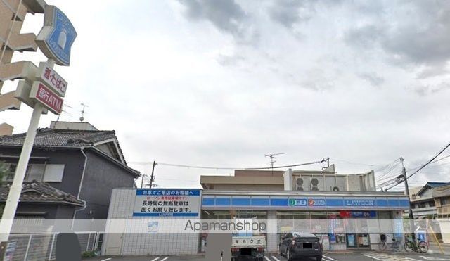 コンビニ　ローソン（コンビニ）まで453m