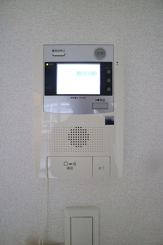 ＪＲ鹿児島本線 南福岡駅 バス乗車時間：18分 最寄りバス停で下車 徒歩4分 9階建 築16年のその他写真
