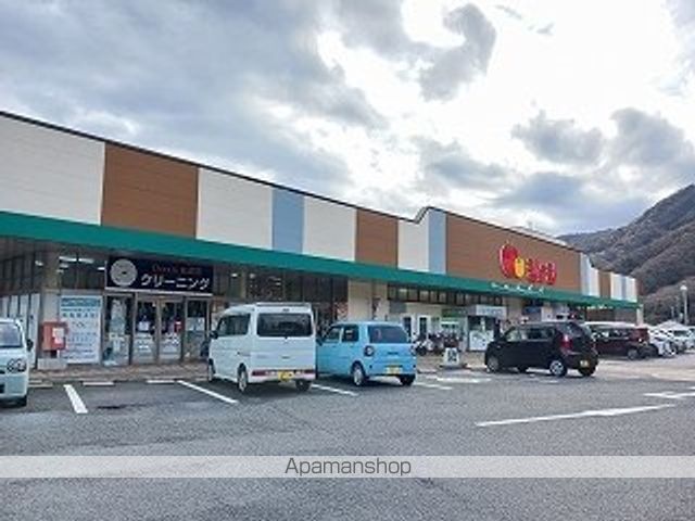 スーパー　ショージ（スーパー）まで1100m