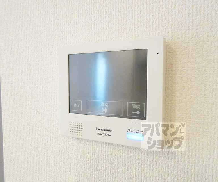 セキュリティ　モニター付きで安心・