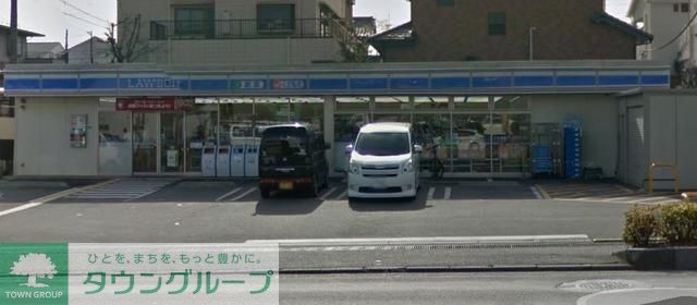 コンビニ　ローソン川口戸塚四丁目店（コンビニ）まで837m
