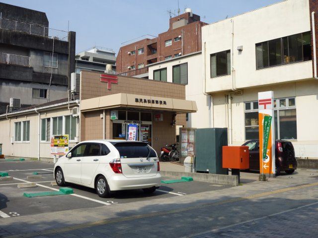 郵便局　松原郵便局（郵便局）まで235m