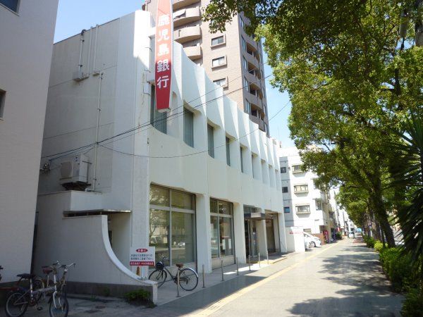 銀行　かぎん中央市場（銀行）まで230m