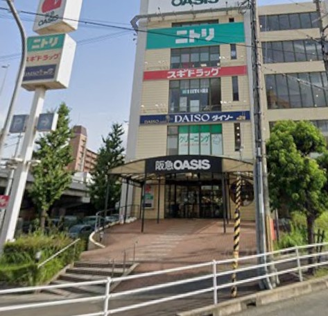 ホームセンター　ニトリ緑地公園店（ホームセンター）まで1371m