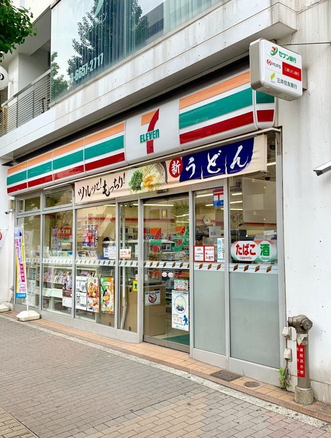 コンビニ　セブンイレブン平井6丁目店（コンビニ）まで730m