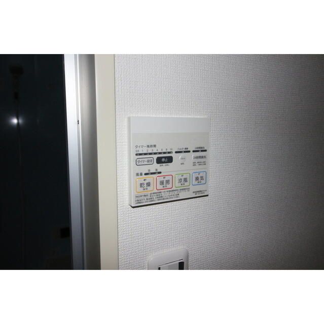 リコルテ光IIのその他写真